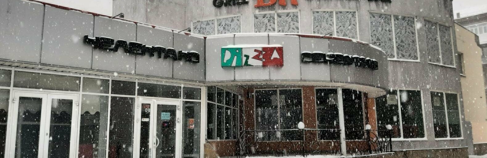  ��������� ��������� ����� ��������� 