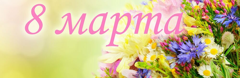  ������������ ������ ����� 