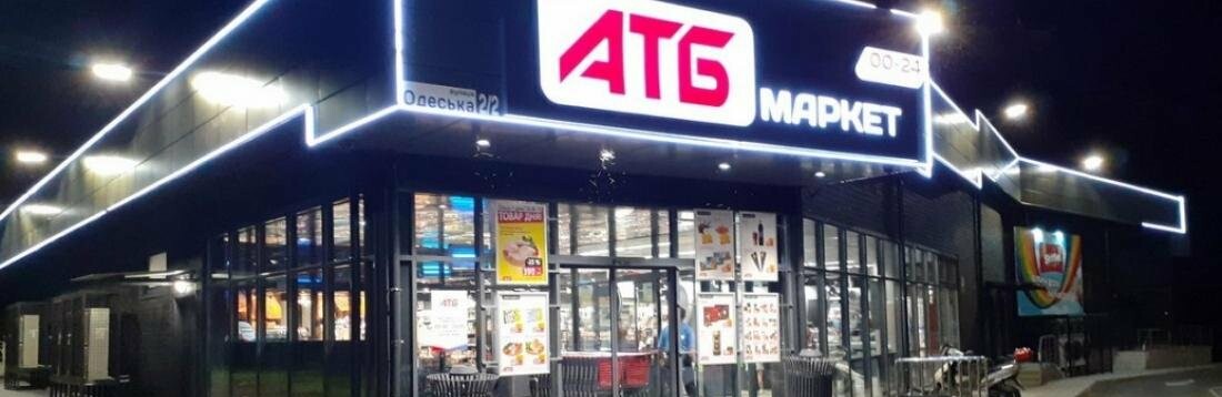 ����: 5692.com.ua