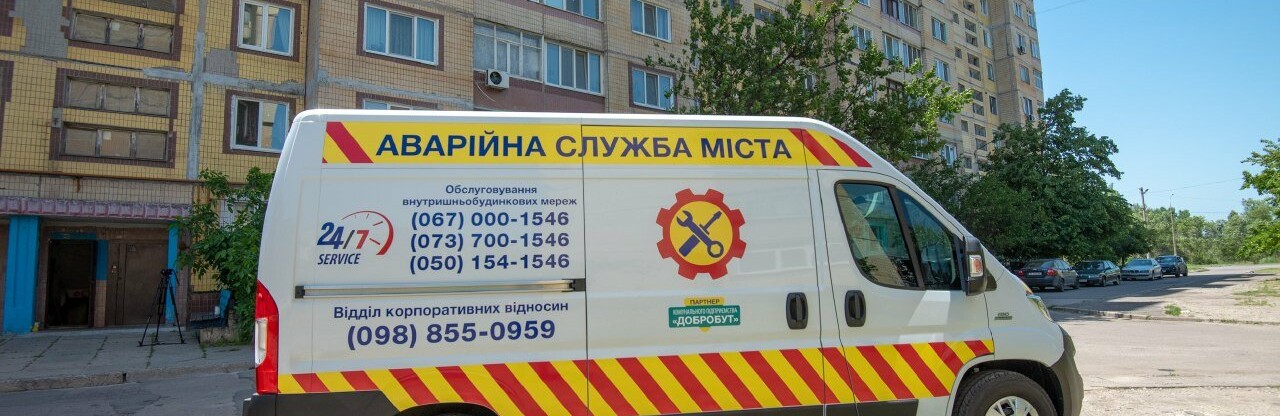  ��� ���������� �������� ������ �������� 