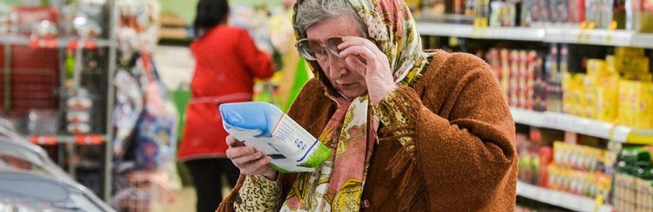 Дефіцит і позамежні ціни: що подорожчає в Україні через відключення електроенергії