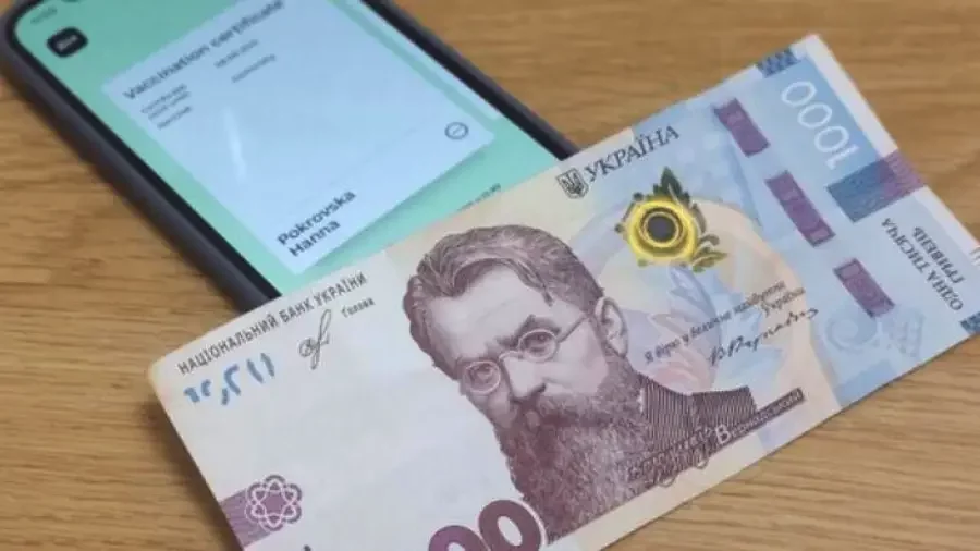 Українцям доведеться повернути 390 мільйонів гривень: вони були отримані незаконно за програмою 