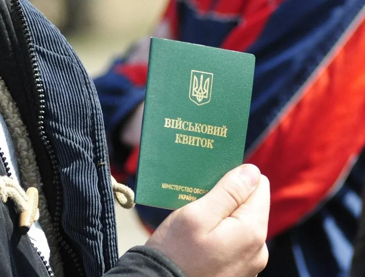 Мають бути готові до мобілізації вже влітку: категорія чоловіків, які потрапили під першочерговий запит ЗСУ
