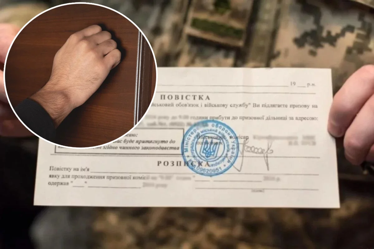 Правила мобілізації в Україні можуть оновити: хто отримає повноваження збирати дані про військовозобов'язаних чоловіків і видавати повістки