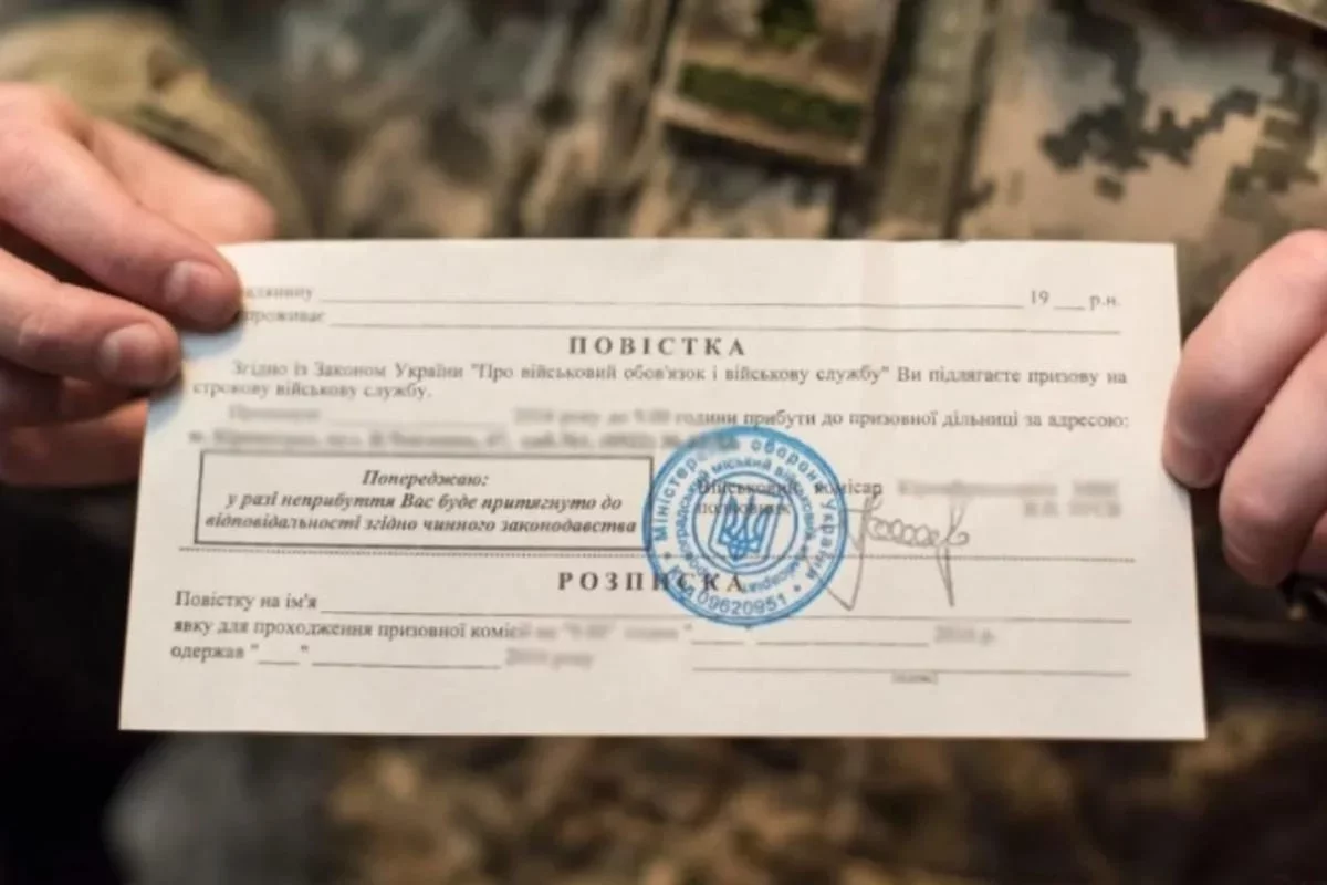 Відстрочка для студентів належить не всім: кого можуть призвати