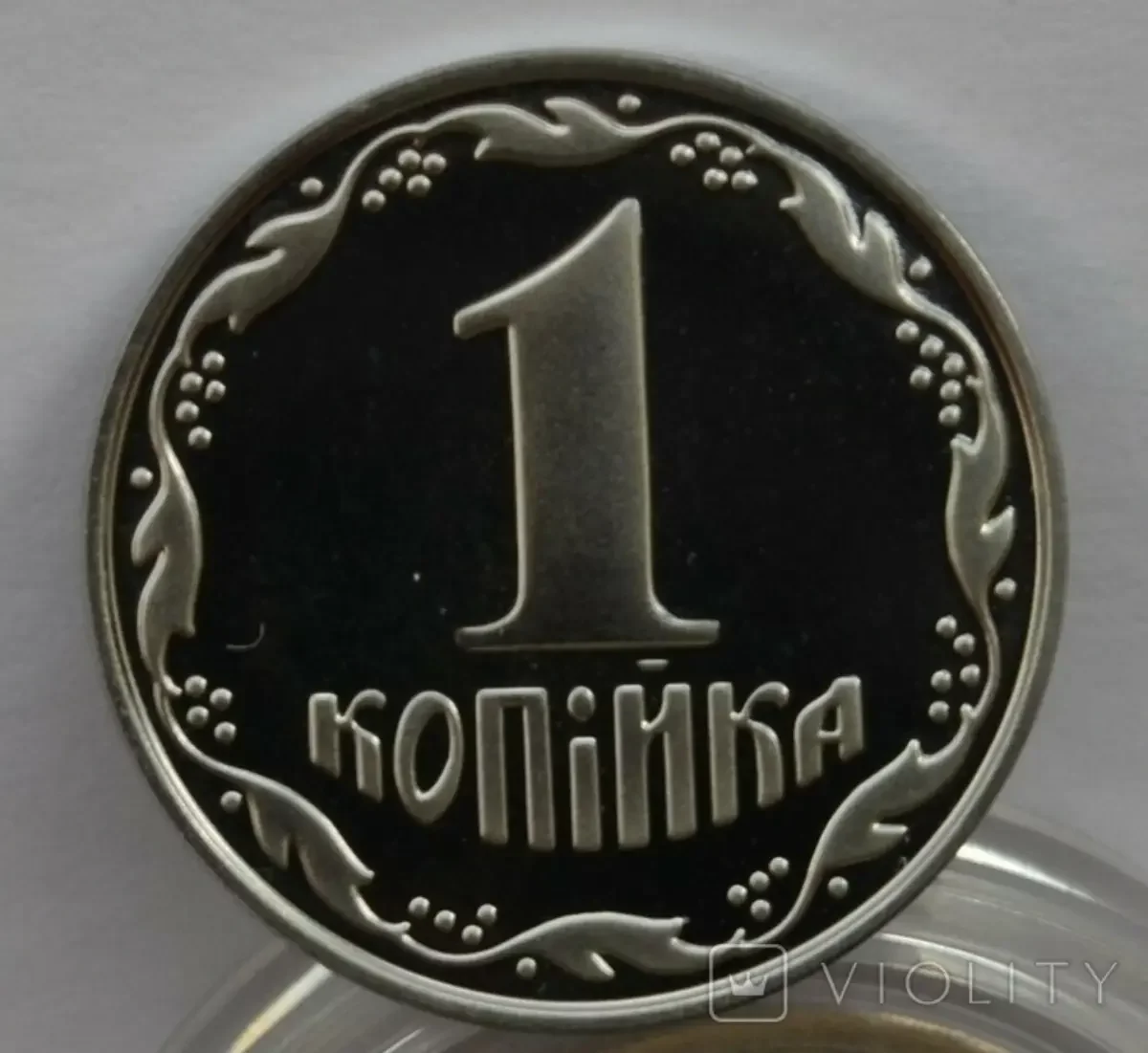 250 доларів за 1 копійку: чому ця українська монета настільки дорога