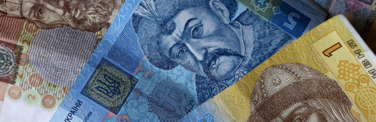 Не тільки експерти, а вже й Нацбанк: в Україні прогнозують зростання цін