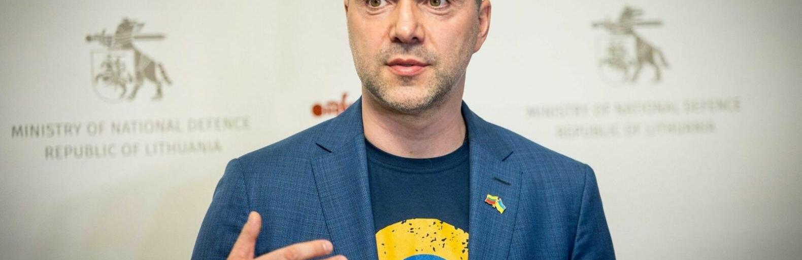 Арестович написав заяву про звільнення