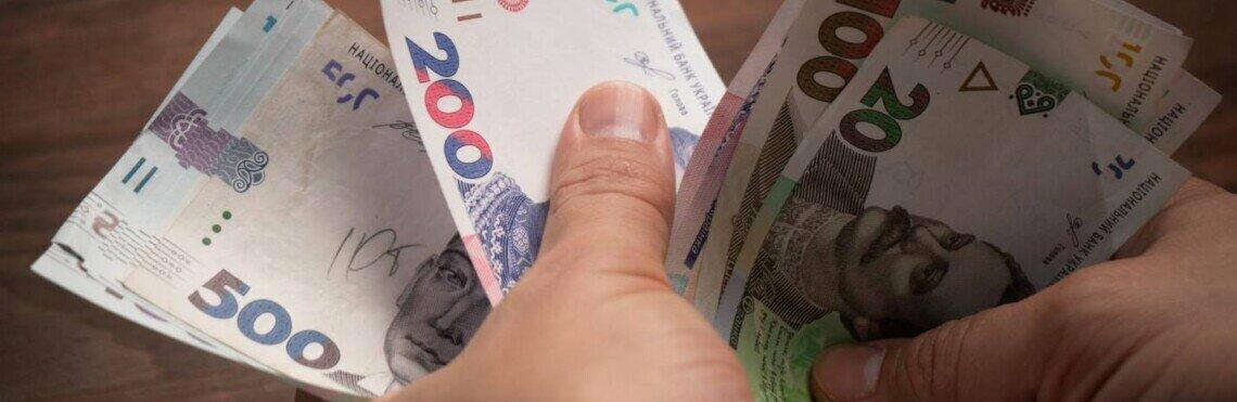 Під час війни фінансові потреби українців скоротилися вдвічі: дані опитування