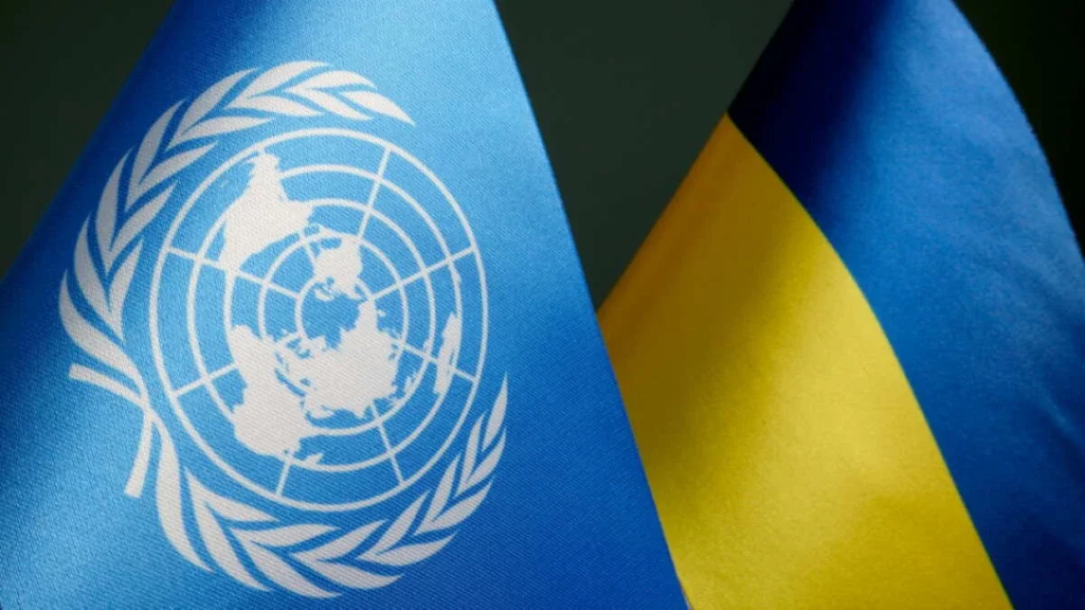 Грошова допомога від ООН з 1 липня: хто може подати заявку та отримувати 2 220 гривень в місяць