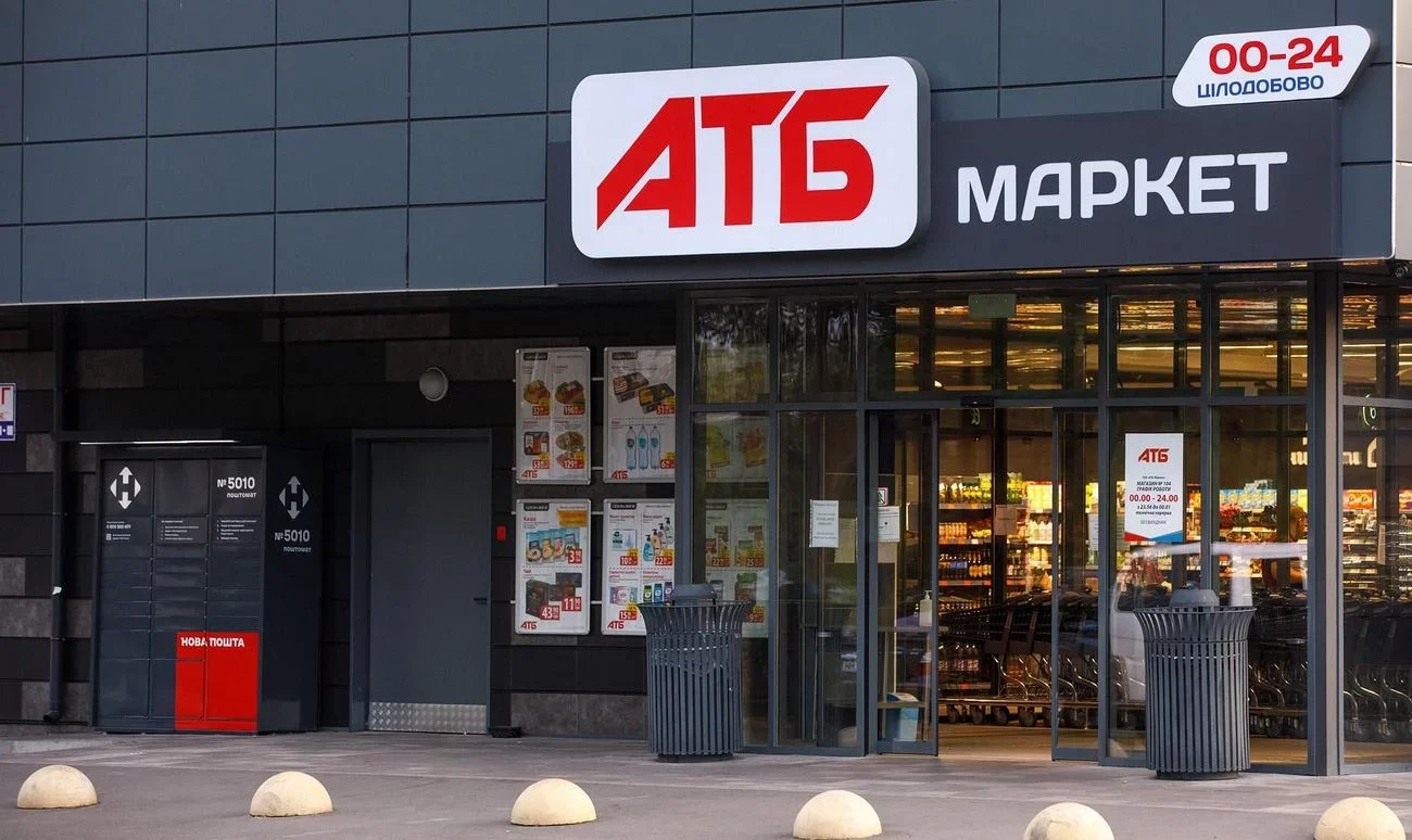 Безкоштовні продукти для українців: як отримати необхідну допомогу від АТБ, Сільпо та інших супермаркетів