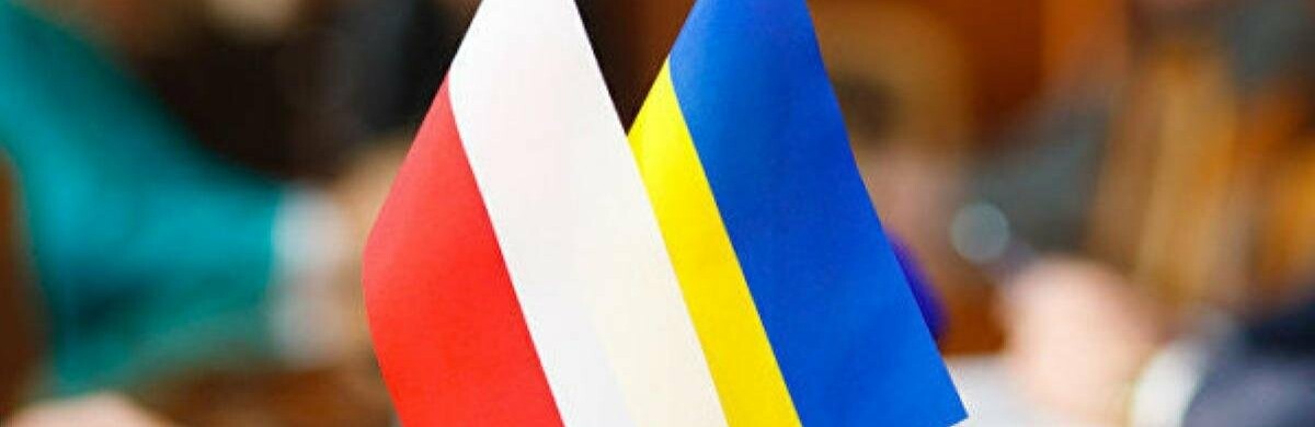Українські біженці у Польщі можуть отримати безкоштовну освіту: подробиці