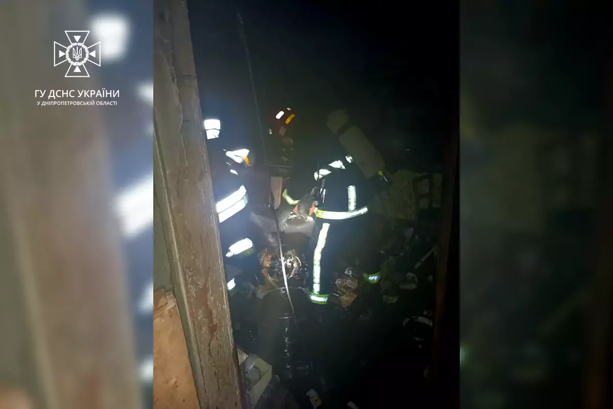 Горів у квартирі: у Кам'янському на пожежі врятували чоловіка