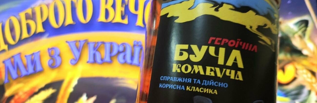 У Верховній Раді пропонують заборонити використання військової тематики в маркетингу: більше ніякої ковбаси 