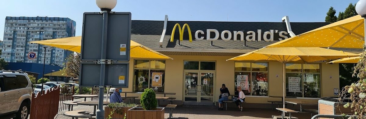 У Дніпрі знову запрацює фастфуд McDonald's: коли