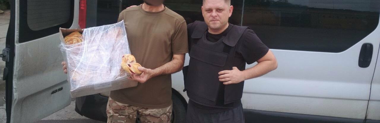 Фонд Розвитку Кам’янського доставив на Донеччину 300 кг провізії  