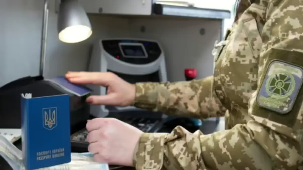Посилення контролю: без яких документів не вдасться перетнути кордон українцям, що мають відстрочку від мобілізації