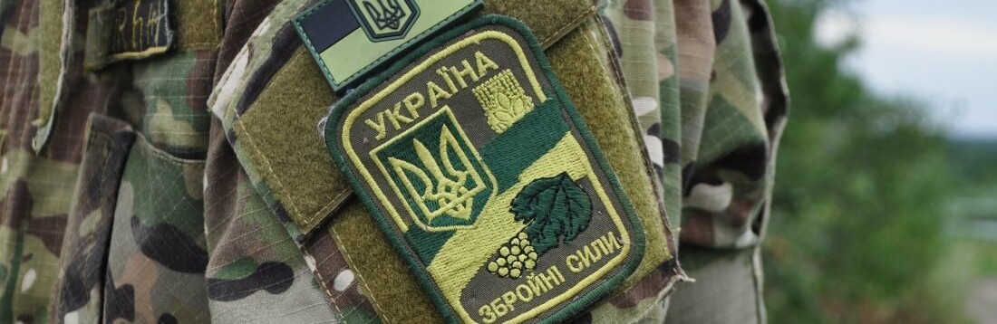 Достроково розірвати контракт із ЗСУ: хто може