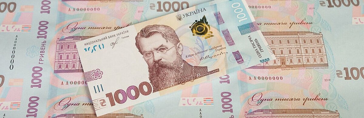 Для безробітних українців змінилися умови
