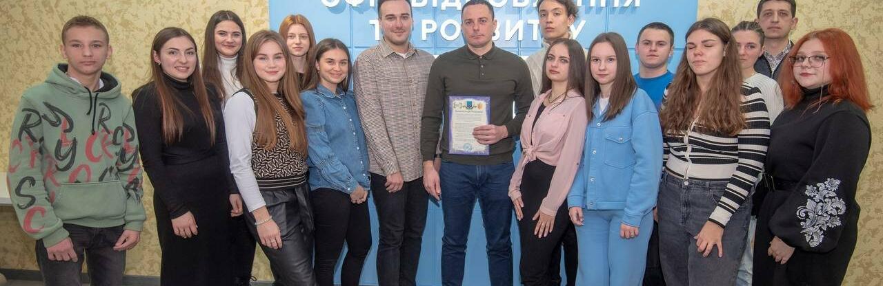 У Кам'янському молодь залучають до розвитку громади