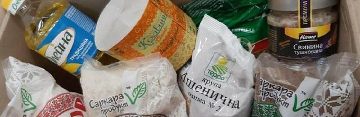 Где в Каменском переселенцы могут получить помощь
