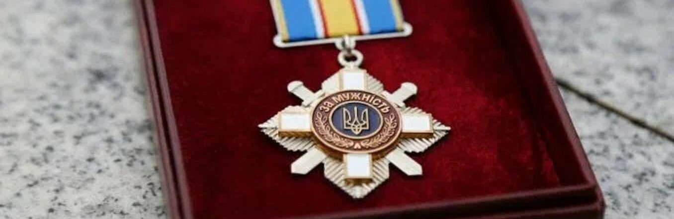 18-річного воїна з Кам'янського посмертно нагородили орденом