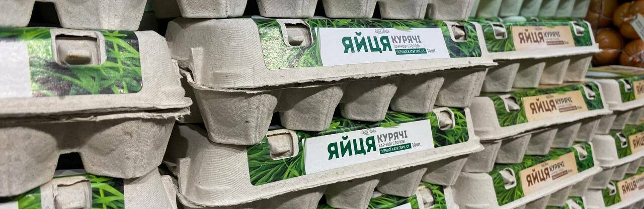 Експерти прогнозують подорожчання яєць до 225 грн: скільки зараз коштують яйця в Кам'янському