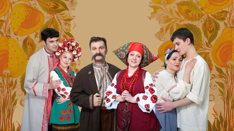 Афіша Театру  ім. Лесі Українки на 28-30 квітня