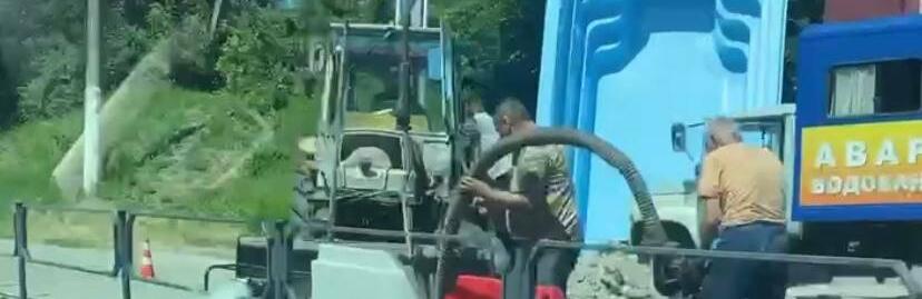Аварійна ситуація: у Кам'янському на багатьох вулицях відключили воду
