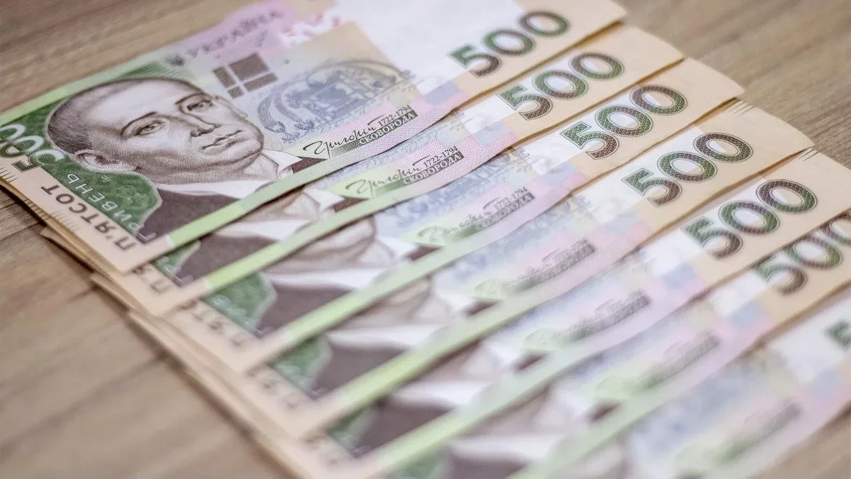 Доплати до пенсії у серпні: хто отримає додаткові кошти до пенсійеих виплат 