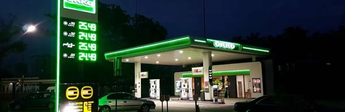 Где есть топливо в Каменском: данные на 1 июля
