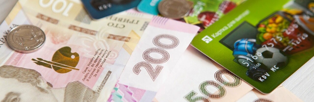 Скільки  готівки потрібно мати на випадок блекауту
