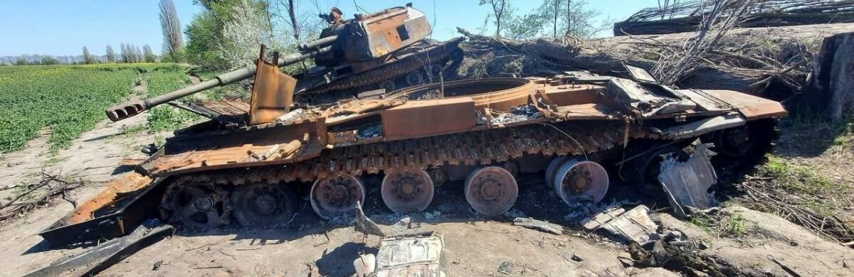 Потери оккупантов на 126 день войны: данные Генштаба