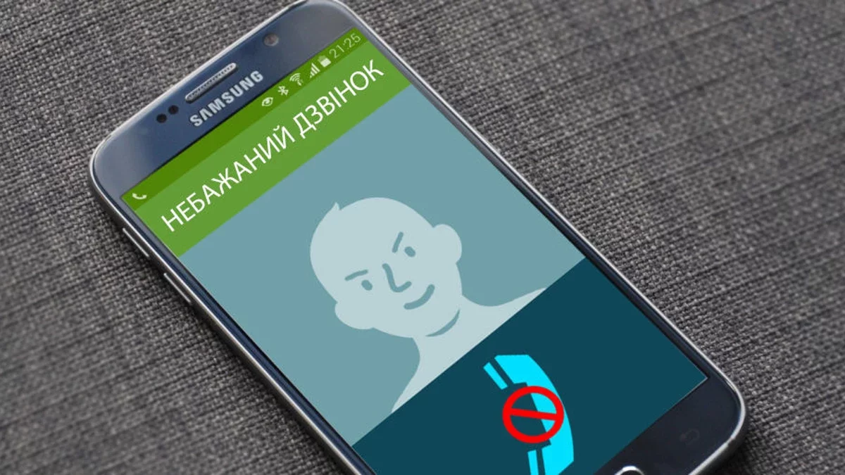 Как узнать, кто звонит по телефону: 10 бесплатных приложений для Android,  определяющих номера спамеров и мошенников | Новости