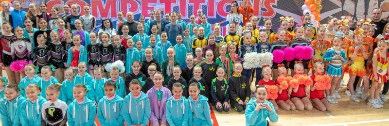 У Кам'янському відбулися обласні змагання з черлідингу