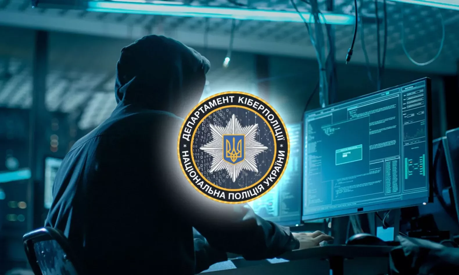 Справедливого покарання не дочекатися: чому Кіберполіція не карає інтернет-шахраїв