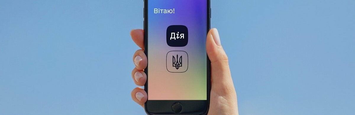 У двох країнах оголосили про створення власної 