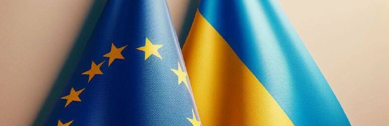 Мер Кам'янського відреагував на рішення про початок переговорів про вступ України до ЄС