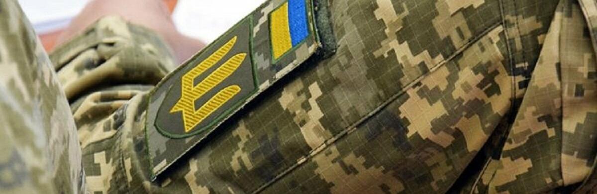 В Україні планують дозволити звільнення зі служби для однієї категорії захисників