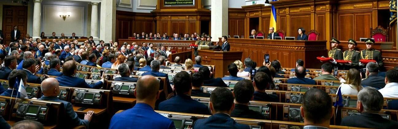 Депутати Верховної Ради в січні отримали подвійну надбавку до зарплатні: за що та чому