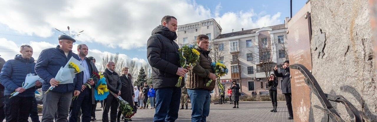 У Кам'янському вшанували героїв Небесної Сотні