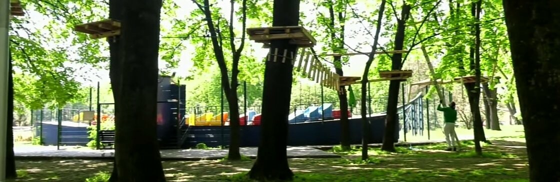 У Кам'янському анонсували відкриття мотузкового парку: деталі 