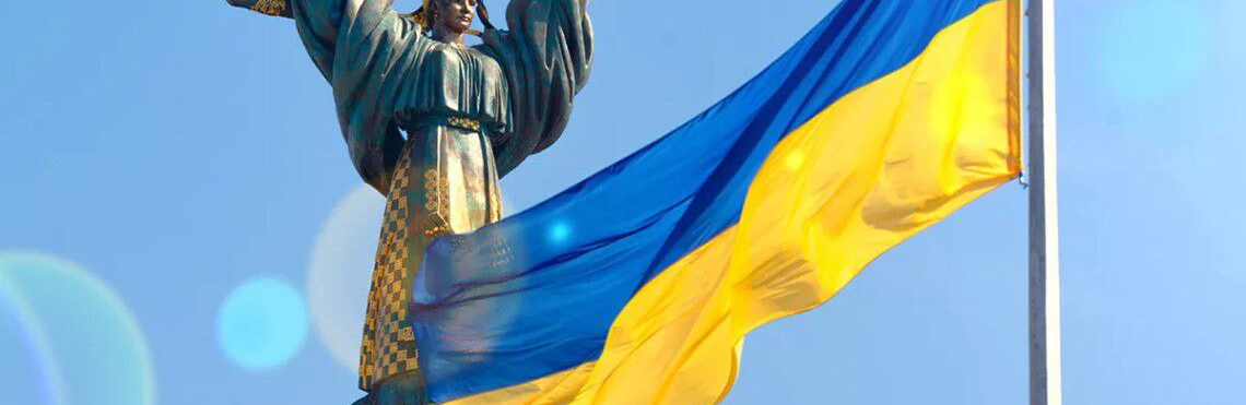 Проголошення незалежності: як з роками змінювалося ставлення українців до цього рішення 