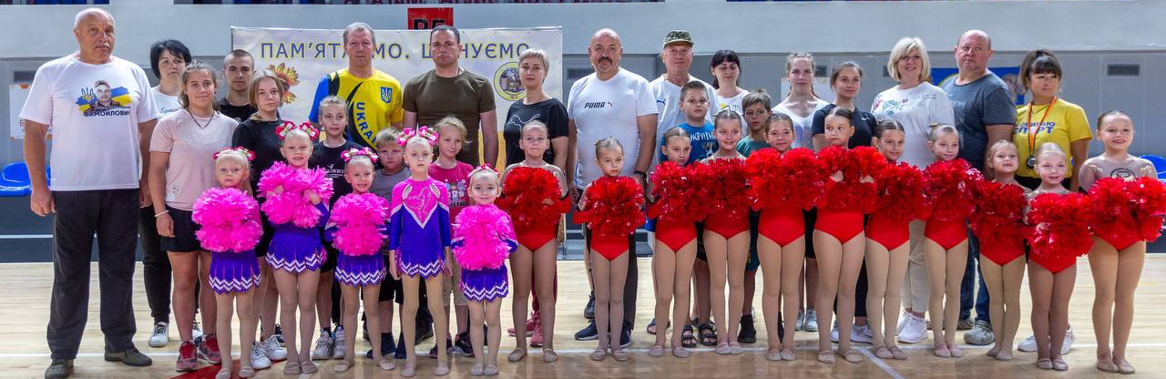 У Кам'янському провели спортивний захід 