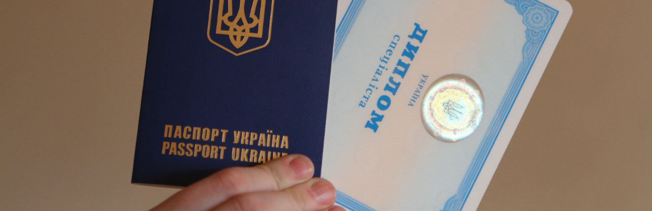 У ВР розповіли, чому за кордоном не визнають українські дипломи