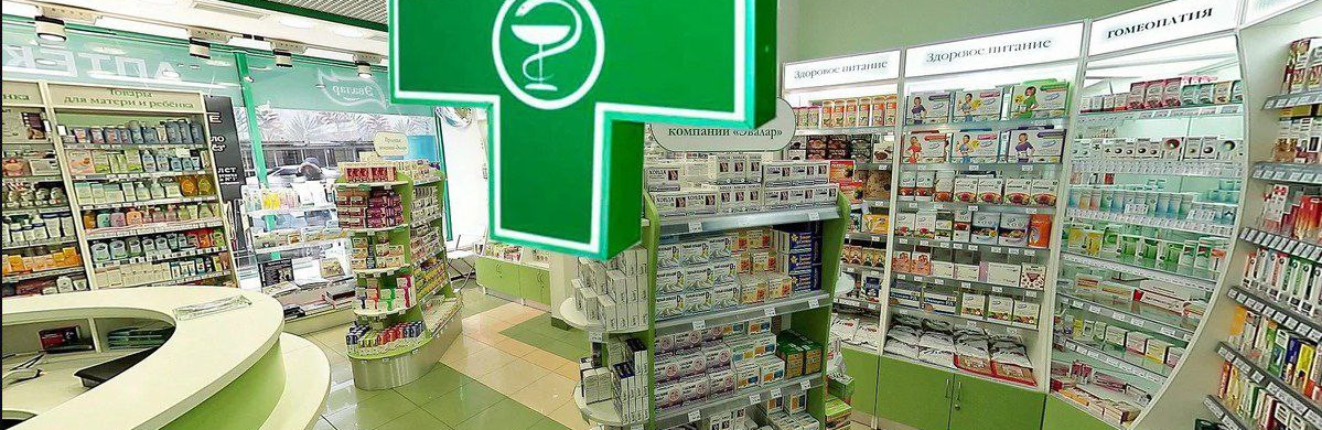 МОЗ планує спрости отримання ліцензій для аптек
