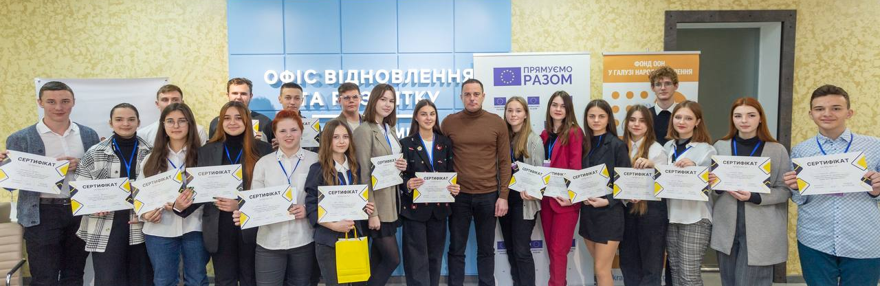 Мер Кам'янського зустрівся з 
