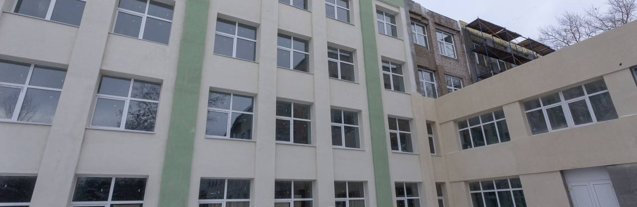 Учні Ліцею №20 в Кам'янському повернуться до офлайн-навчання