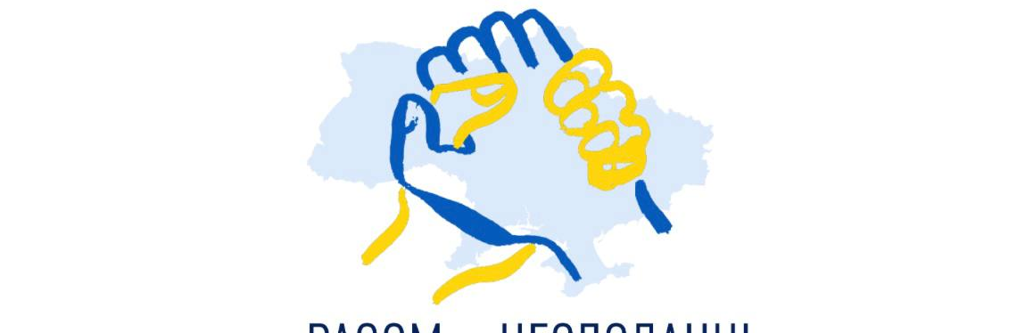 Мер Кам'янського привітав мешканців міста з Днем волонтера