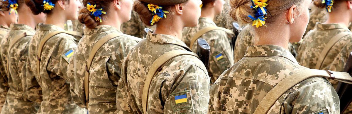 Мобілізація жінок: на які зміни чекати українкам